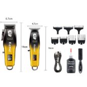Kemei KM-8501 2-in-1 Grooming Kit (2)